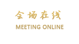 沈阳华人国际酒店